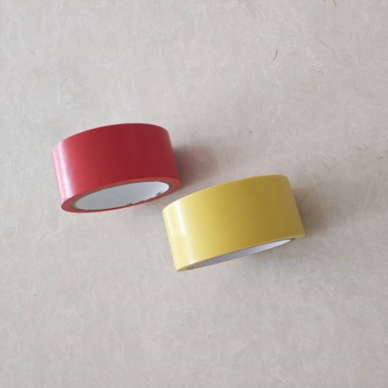 中小学生运动比赛用标志胶带  少儿趣味田径成套软式器材