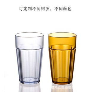 12oz�S��ֱ�ISAN��֬���ϰ˽Ǳ�PC��ˤ͸����ϱ�ơ�Ʊ�