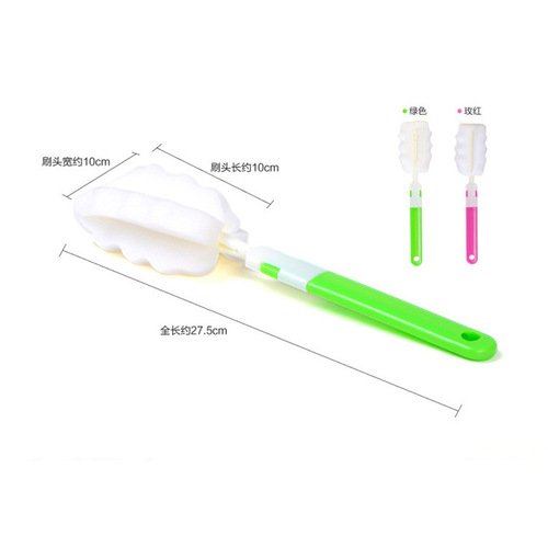 wenbo/Winbo 2358 Series Simple Cleaning Cup Brush Bottle Brush Sponge Cup Brush Kitchen Milk Bottle Cleaning Cup Brush