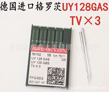 ���_��UY128GAS�C� ���M�ھX�p�CTVX3��܇����往��܇ �C�