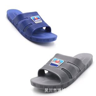 2019�ļ��¿���ʿ��Ь�Ƶ��e�^ԡ����Ь��ĥ������Ь�S�rֱ�N���l