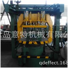 uؙCе |^͙C ȫԄճɰ͙C