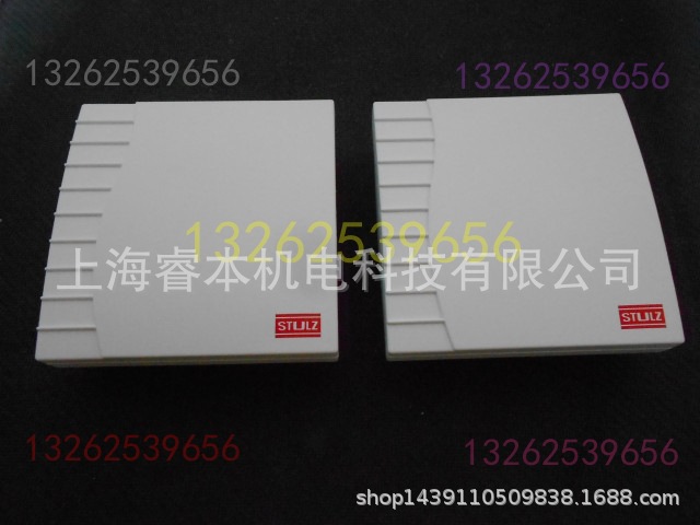 STUTLZ世图斯图机房空调 ASU/CSU/CPU/CPD 温湿度传感器变送器