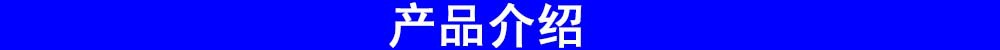 带式干燥设备_燃气式烘干炉燃气式隧道炉燃气式加热炉燃气式烘干流水线