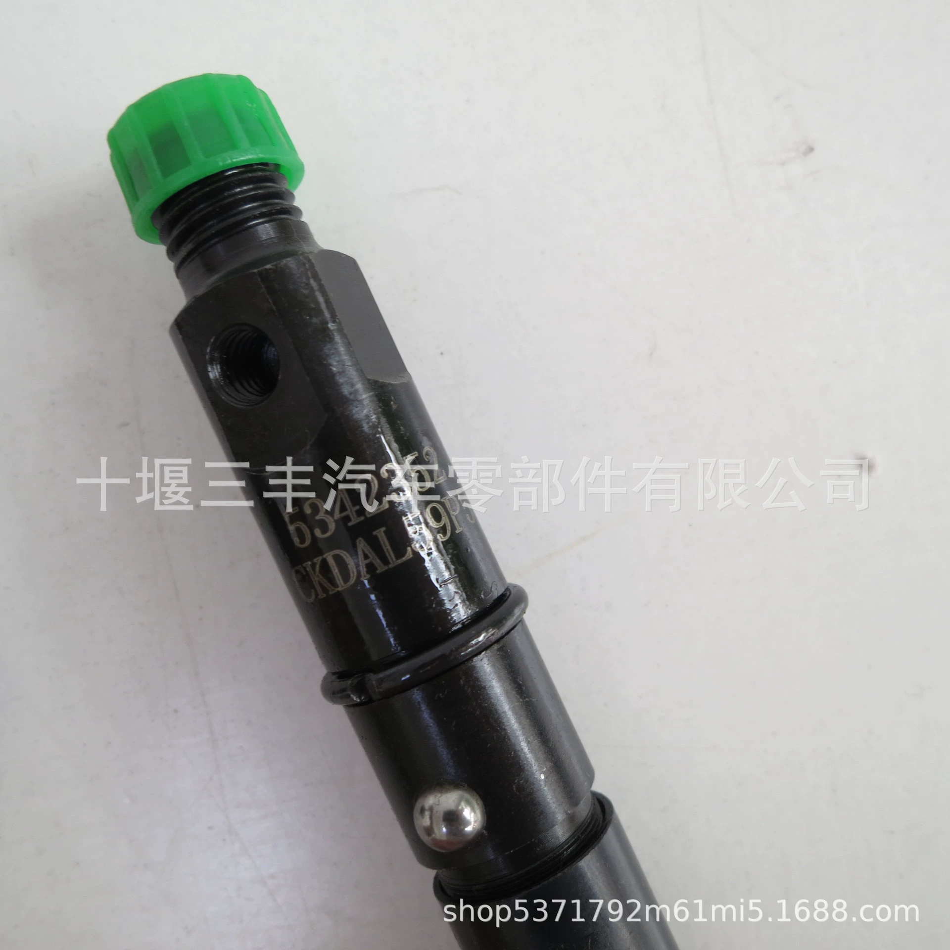 Подходящие детали Dongfeng 6BT инжектор сборка 3355015 5342352 топливная форсунка уголок
