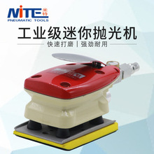 ����NT-873N���I����Ӵ�ĥ�C�L���Κ�ĥ�Cɰ���C��Ӵ�ĥ����C