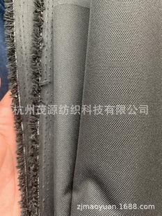 �������� 600D 82T����1000С�r ���Օ� ��ˮţ�� �����⾀