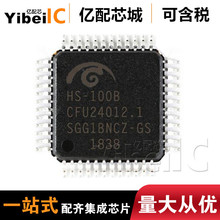 ���uȫ��ԭ�bHS-100B LQFP48 USB�o���w���l��оƬ ���� �F؛����