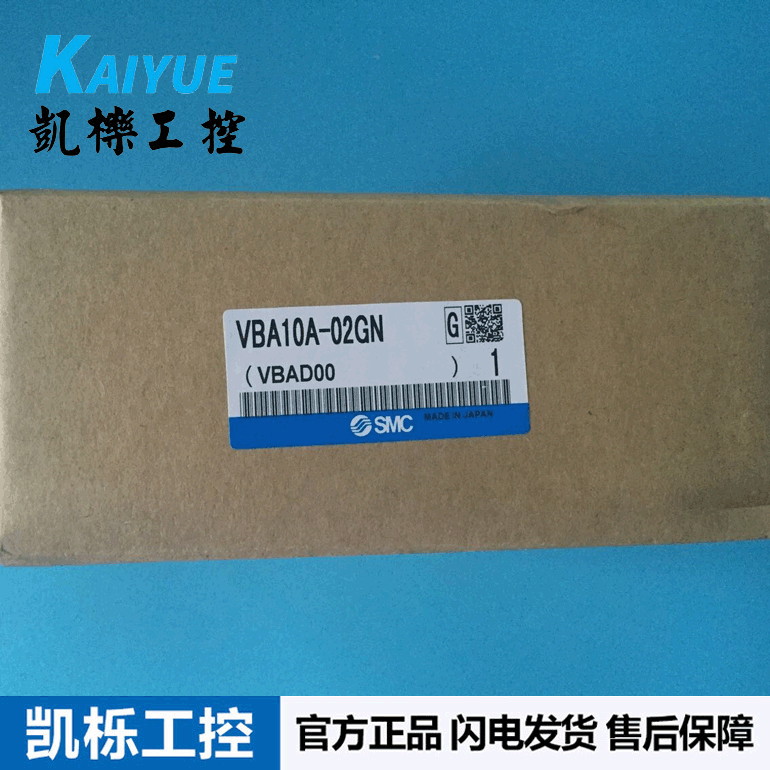 原装进口日本SMC增压阀VBA10A-02GN压缩空气增压泵正品