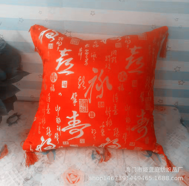 微信图片_20190930081749_副本