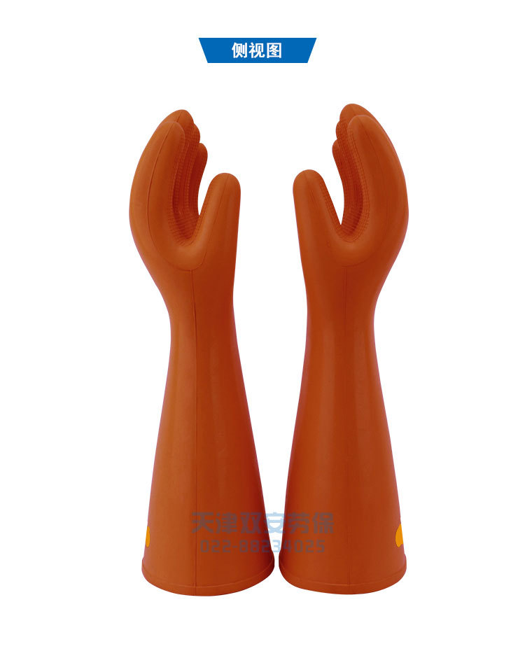 4-product shot_02.jpg