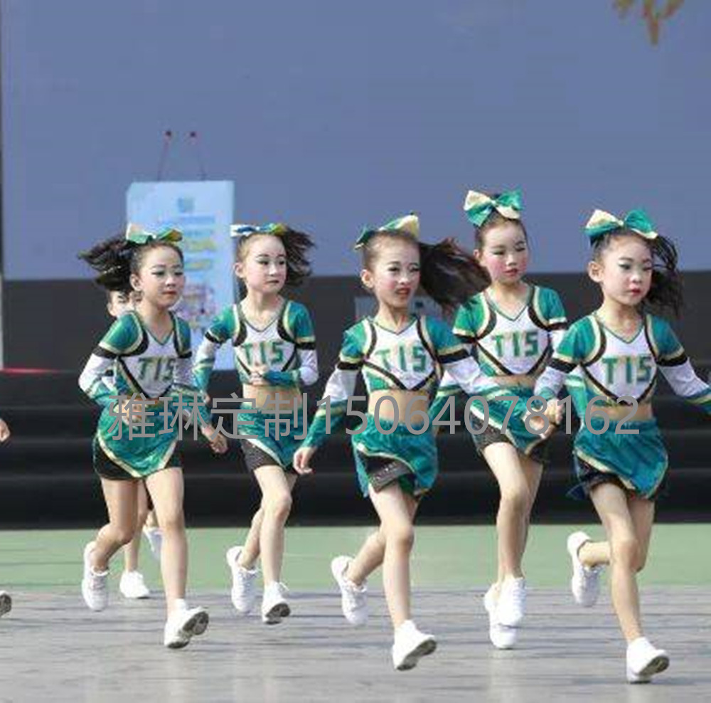 Yalin customized Cheerleading clothing children Aerobics sports Art Leotard Cheerleading Game service