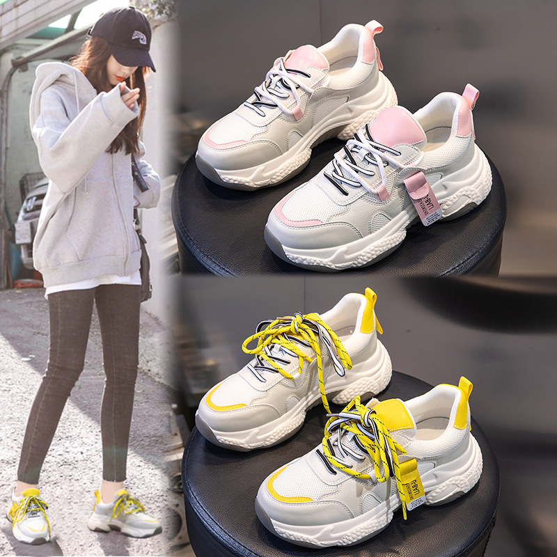 春季2020新款吸膜底真皮女鞋韩版百搭运动老爹鞋子女休闲单鞋女潮