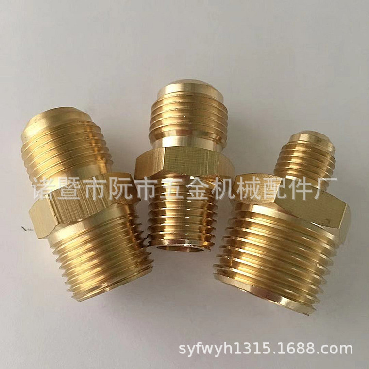 黄铜外丝扩口接头 SAE45° flare 喇叭口接头 内丝扩口 扩口弯头
