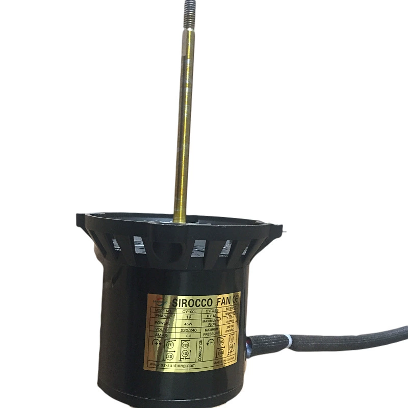 Механическое оборудование, двигатель, 45W