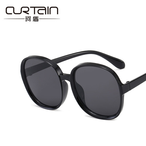 AliExpress Round Large Frame Sunglasses 2020 New European and American Sunglasses Street Photography Driving 5229 Sunglasses
