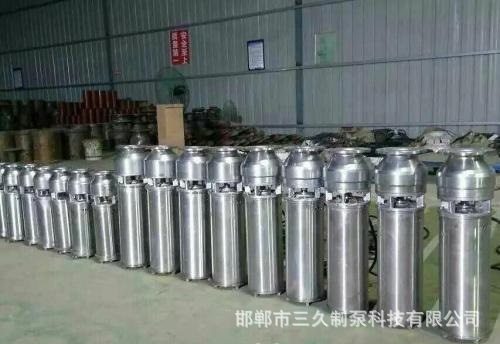 u=2464566354,3937426389&am