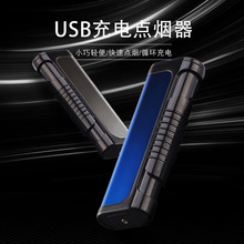 �S�����lusb�o���ӿڷ��L���C�ɳ����ʿ����늟�z����c����