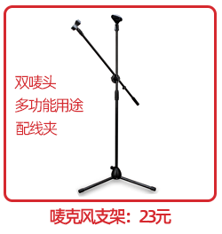 祥情页面热销推荐_09.gif