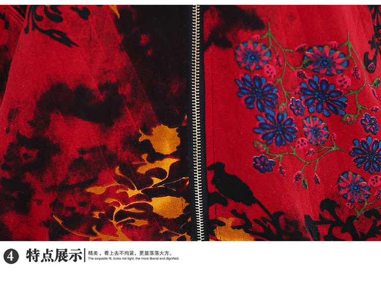 Gilet femme en Fibre de polyester - Ref 3317135 Image 23