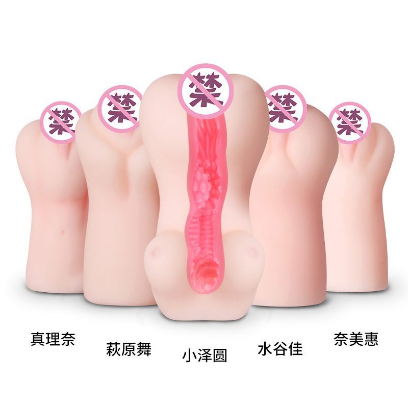 8888093697_609132103