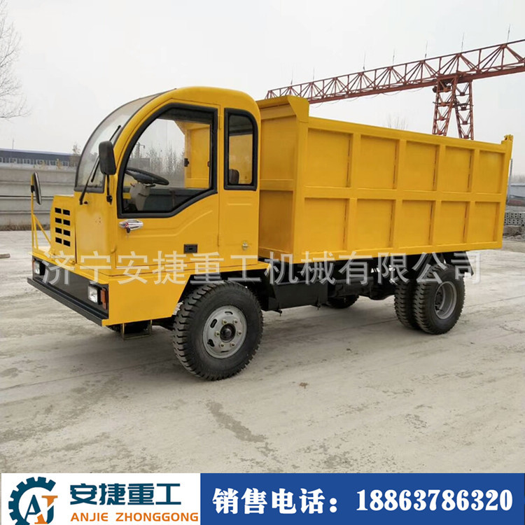 輪式四不像運輸車