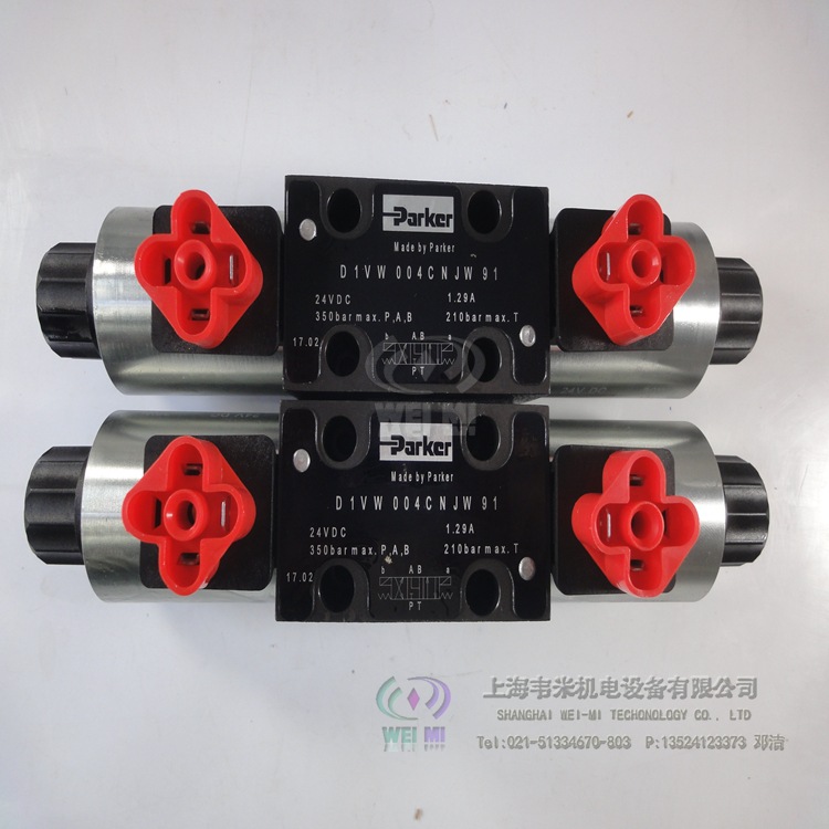 D1VW004CNJW91 (2)