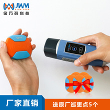 ���f�aWM-V4S�������Ѳ������I���SѲ߉�c�z�O�����ϵ�y����