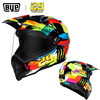 Highway cross-country Electric vehicle Helmet Full helmet AX8 locomotive Racing car pull Full helmet 29 Spread