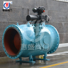 大口径电动调流调压阀 电动多功能水电站专用 活塞式电动调流阀