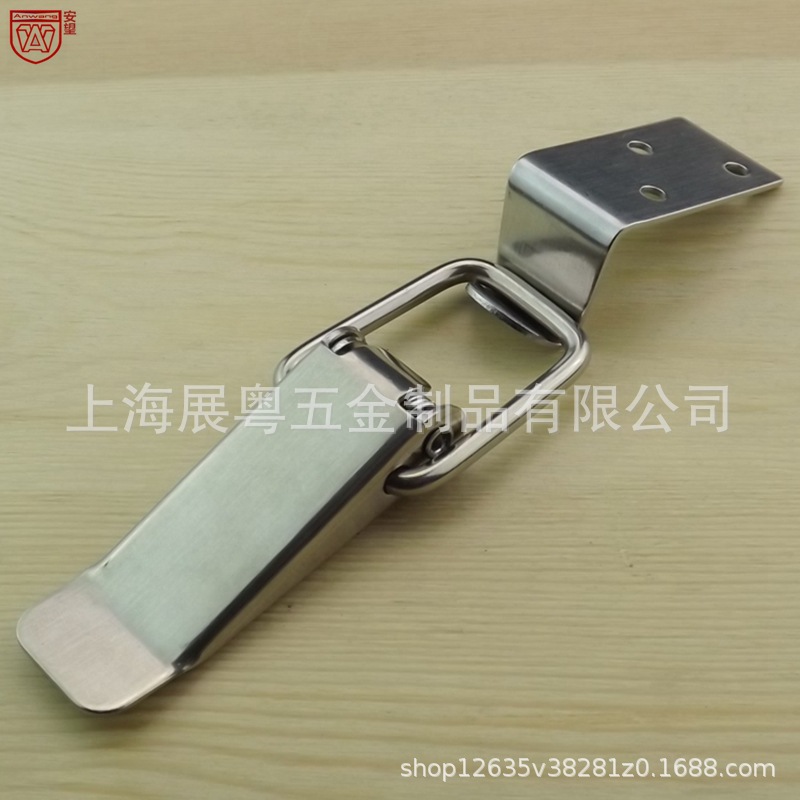 AW001 gancho Anwang caja de acero inoxidable botón