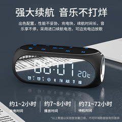 Sony Ericsson S69 Wireless Bluetooth Speaker Subwoofer Outdoor Home Portable Radio Mini Audio Card