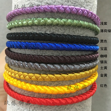 ���[�KDIY���K�����⾎���K�����y���錚���A�K����K2mm3.0mm