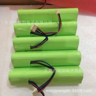 全新原裝 示波表電池 BP190 7.2V 鎳氫充電電池