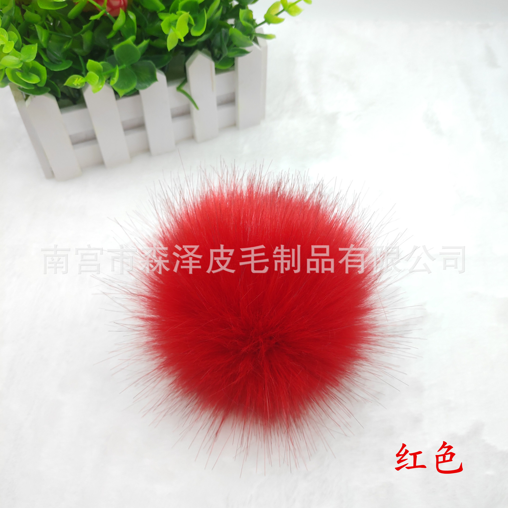 Venta caliente transfronteriza de imitación de piel de zorro de imitación de mapache de imitación de piel de conejo bola de piel sombrero colgante de color imitación de piel falsa bola