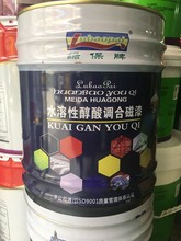 G {  S t䓽Y 12KG