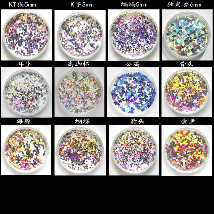 Wholesale of gold onion powder, sequins, hexagonal heart, five-pointed star, irregular-shaped laser colored PET sequins, nail gold powder and glitter powder pic 8