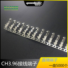 CH3.96mmӾB@ӲCH5.08g䉺^ӻƬ~Ƭ