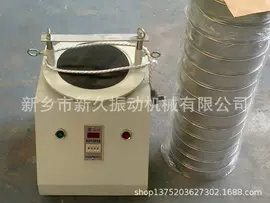 机械用电动机;特殊电机;煤矿设备