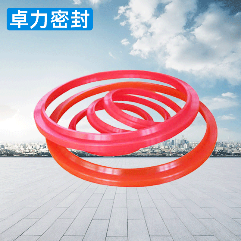 液压支架用密封圈 组合蕾型圈 组合鼓型密圈厂家定制