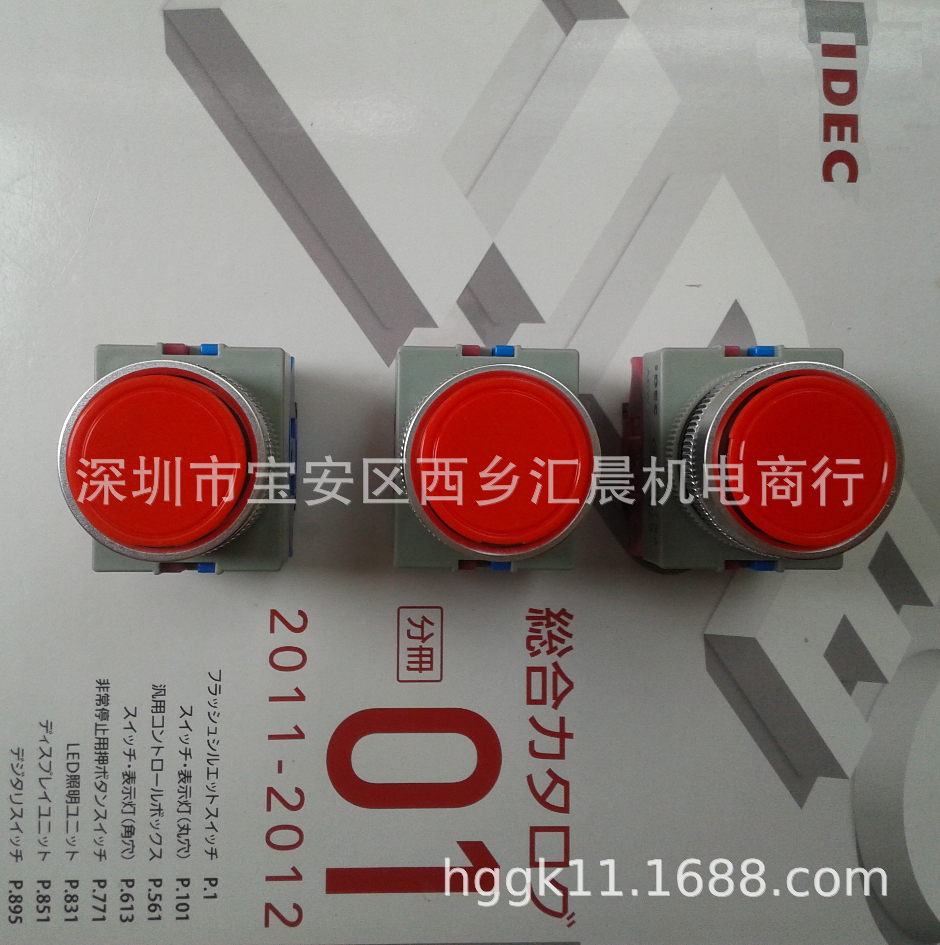 和泉按钮开关IDEC按钮开关 ABW211R ABW210R