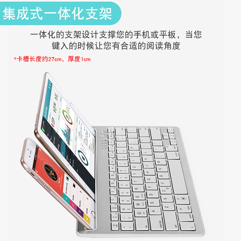 Clavier pour tablette - Ref 3422835 Image 3