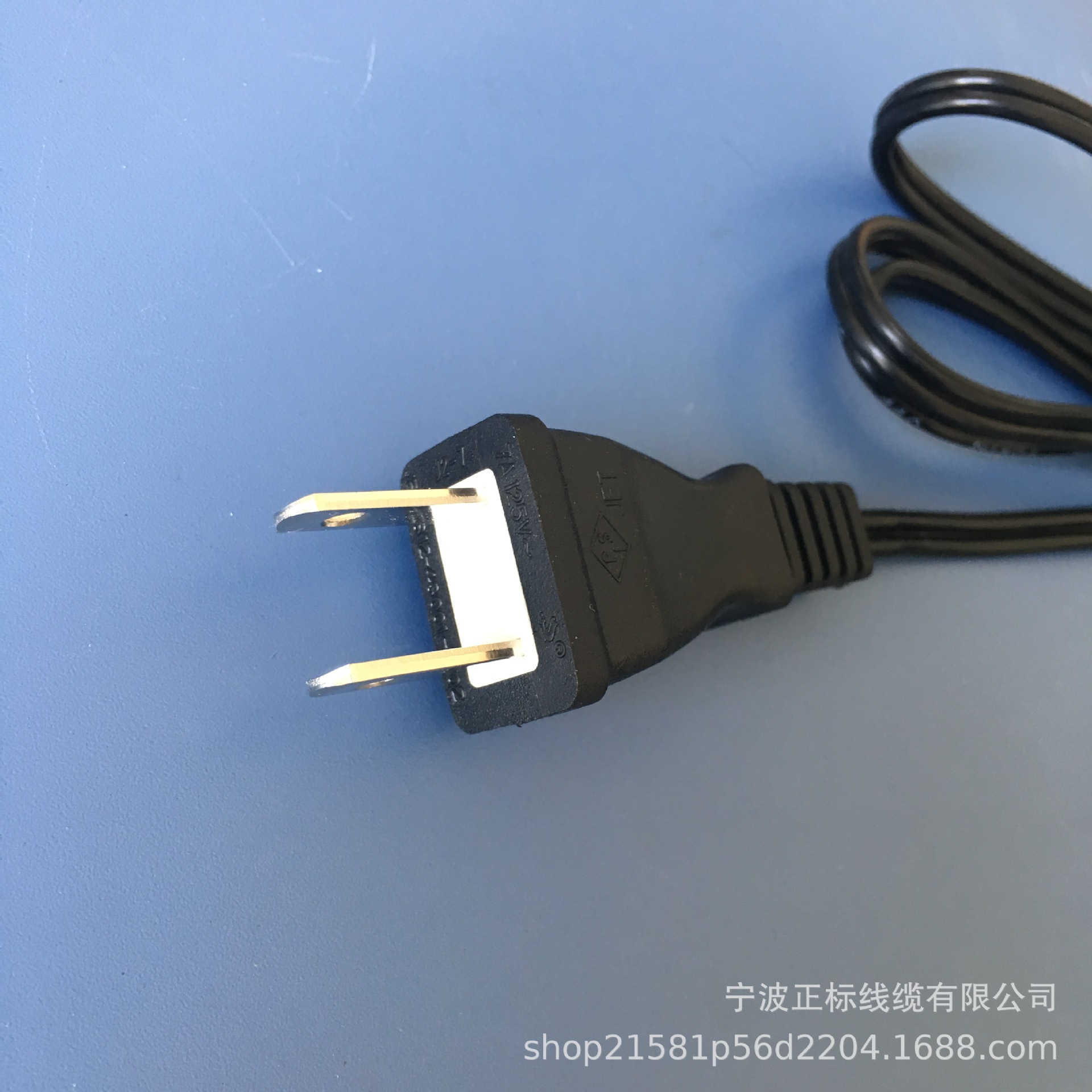 日本7A电源线 PSE2*0.75电源线 日规灯具电源线 日标电源线