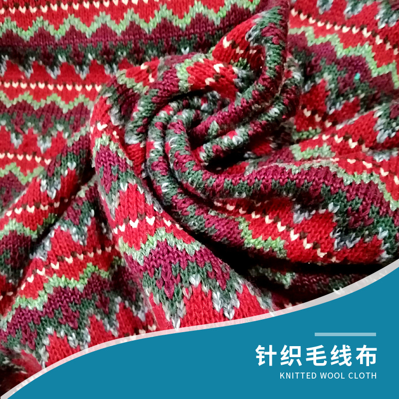 厂家供货 腈纶布 玩具羊毛线针织面料 粗针工艺 圣诞风系列面料
