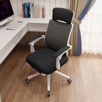 办公椅可躺网布老板职员滑轮升降家用电脑椅午休电竞椅厂家批发