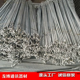 库存通信器材;钢绞线;库存金属材料