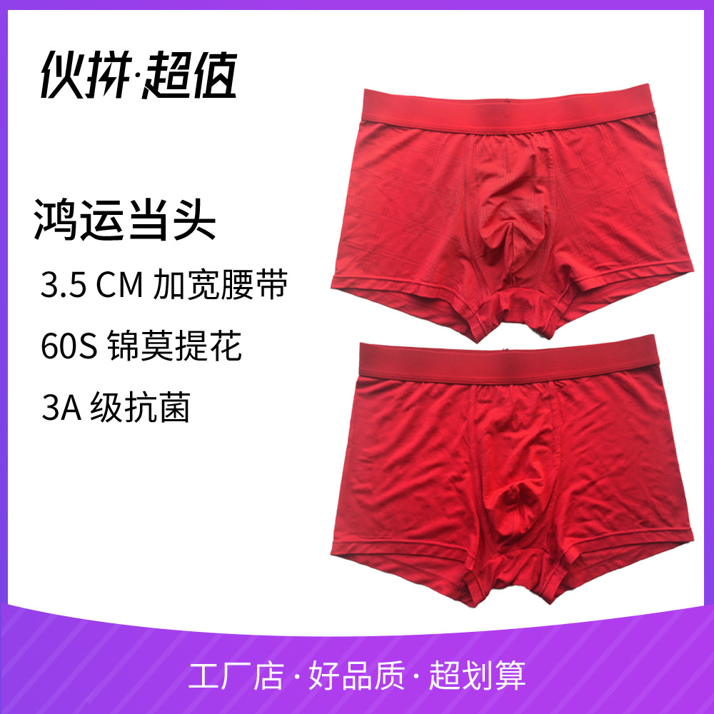 微信图片_20191019111745