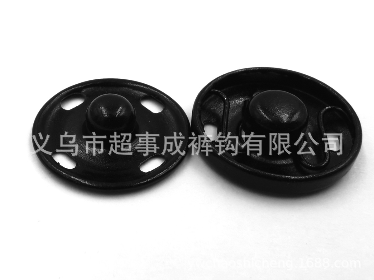 按扣 喷黑.jpg