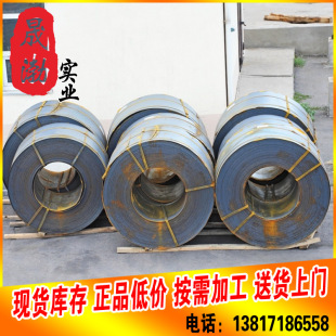 ����3cr13���P䓰� 3cr13���P�F ��܈����3cr13���P䓎��S�҃r��