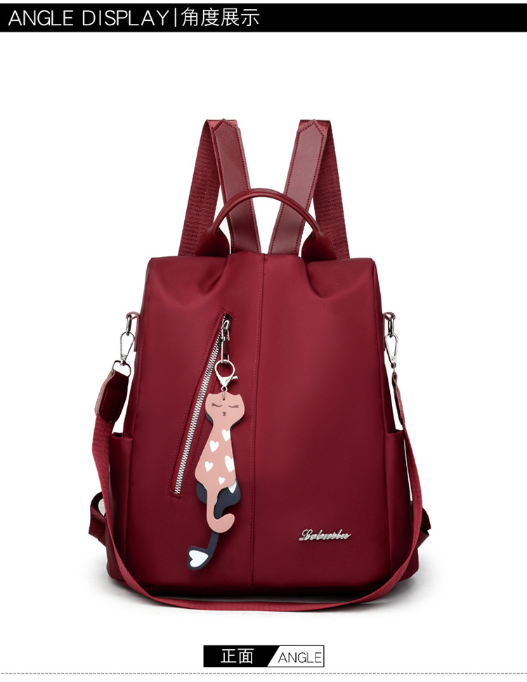 Basic, Vintage Style Style Waterproof Letter School Daily Women's Backpack Functional Backpack